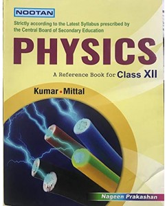 Kumar Mittal Physics - 12